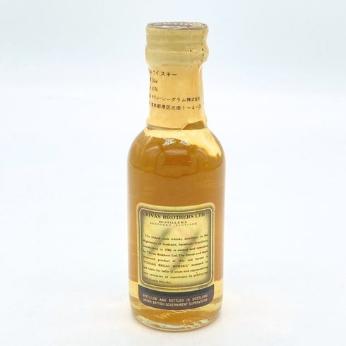 シーバスリーガル 12年 ブレンデッド ウイスキー 1801 50ml 43% CHIVAS REGAL スコッチウイスキー【G4】