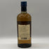 東京都限定◆ニッカ 余市 シングルモルト 700ml 45% NIKKA 【N4】