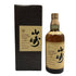 東京都限定◆サントリー 山崎 12年 ピュアモルト 響マーク 750ml 43% SUNTORY PURE MALT YAMAZAKI 【C3】