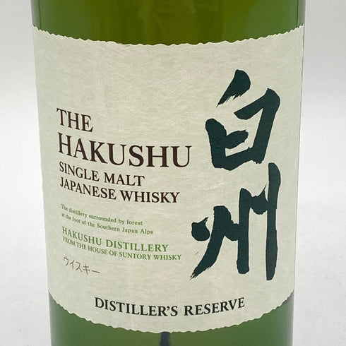 東京都限定◆サントリー 白州 シングルモルト NV 海外流通版 700ml 43% SUNTORY HAKUSHU 【T4】