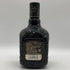 グランド オールドパー 18年 750ml 40% Grand Old Parr スコッチウイスキー【H4】