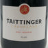 テタンジェ ブリュット レゼルヴ 750ml 12.5% TAITTINGER BRUT RESERVE シャンパン【S1】