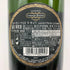 ローランペリエ ラ キュベ 750ml Laurent-Perrier La Cuvée シャンパン【H】
