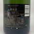 モエ エ シャンドン アンペリアル 白 750ml 12% Moet&Chandon IMPERIAL シャンパン【K1】