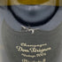 ドンペリニヨン P2 プレニチュード2 2004 750ml 12.5% Dom Perignon Plenitude2 シャンパン【E2】