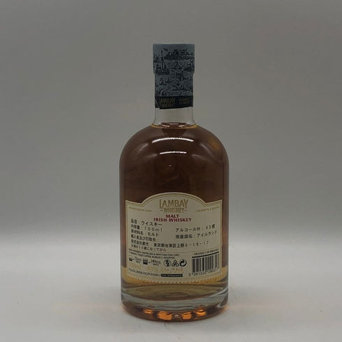 ランベイ ブレンデットモルト 700ml 43% LAMBAY SINGLE MALT アイリッシュウイスキー【O2】