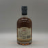 ランベイ ブレンデットモルト 700ml 43% LAMBAY SINGLE MALT アイリッシュウイスキー【O2】