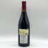 ドメーヌ サンタ デュック レ ヴィエイユ ヴィーニュ 2010 750ml 14% Domaine Santa Duc フランスワイン【Z4】