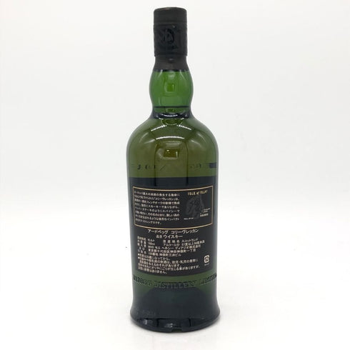 アードベッグ コリーヴレッカン 700ml 57.1% ARDBEG CORRYVRECKAN スコッチウイスキー【F3】