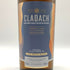 クラダック ナチュラル カスクストレングス 700ml 57.1% CLADACH スコッチウイスキー【C3】