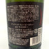 アードベッグ ウィー ビースティー 5年 700ml 47.4% ARDBEG WEE BEASTIE スコッチウイスキー【F1】