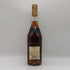 ヘネシー VSOP スリムボトル 700ml 40% Hennessy コニャック【U1】