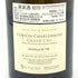 オリヴィエ バーンスタイン コルトン シャルルマーニュ 2018 750ml Olivier Bernstein Corton-Charlemagne ブルゴーニュワイン【N】