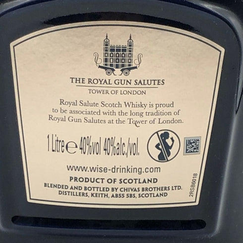 ロイヤルサルート 21年 シグネチャー ブレンド 青陶器 1000ml 40% ROYAL SALUTE スコッチウイスキー1852g【G3】