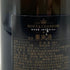 モエ エ シャンドン ロゼ アンペリアル 750ml 12.5% Moet&Chandon Rose Imperial シャンパン【L2】