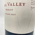 ロバート モンダヴィ ナパ ヴァレー メルロー 2017 750ml 14.5% Robert Mondavi Winery Napa Valley Merlot 【E4】