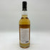 東京都限定◆遊佐蒸留所 シングルモルト 2024 700ml 51% YUZA 【A】