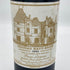 シャトー オー ブリオン 1994 750ml 12.5% CHATEAU HAUT BRION ボルドーワイン【M2】