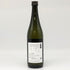 亀齢酒造 亀齢 グリーンラベル 720ml 15% 2024年11月 日本酒- 純米酒【S4】