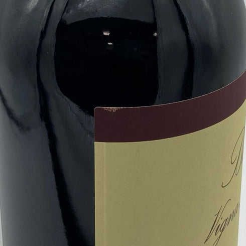 バローロ ヴィーニャ リオンダ リゼルヴァ マッソリーノ 2015 750ml 14.5% BAROLO VIGNA RIONDA RISERVA MASSOLINO イタリアワイン【S1】