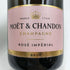 モエ エ シャンドン ロゼ アンペリアル 750ml 12.5% Moet&Chandon Rose Imperial シャンパン【N2】