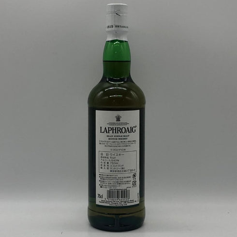 ラフロイグ 10年 シングルモルト スコッチウイスキー 750ml 43% LAPRHROAIG スコッチウイスキー【V1】