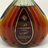 クルボアジェ XO グリーンボトル 700ml 40% COURVOISIER コニャック【M1】