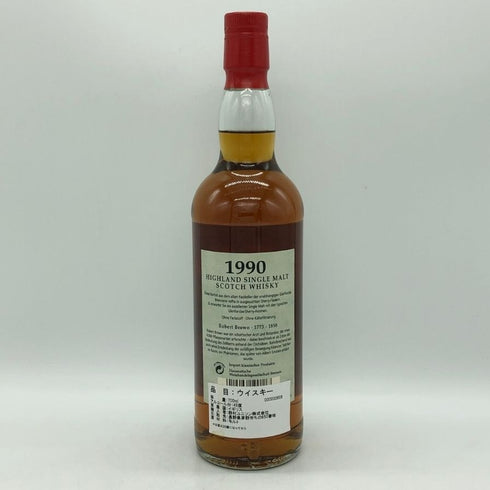 グレンファークラス 29年 1990-2020 シェリー ドイツ向け 偉人ラベル 700ml 46% glenfarclas スコッチウイスキー【U0】