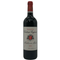 シャトー プジョー 2012 750ml 14% Chateau Poujeaux ボルドーワイン【B1】