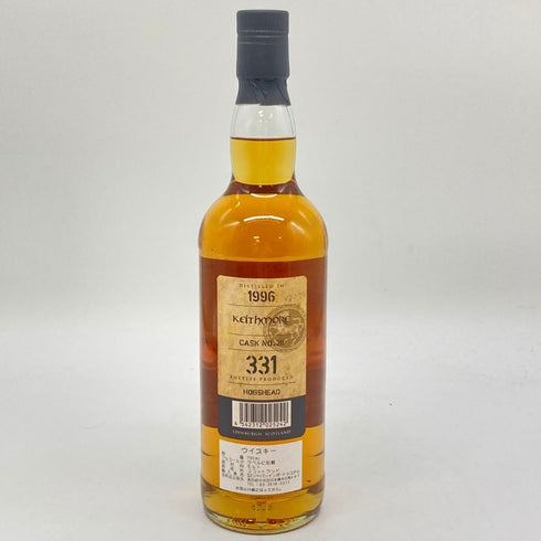 キングスバリー キースモア 25年 1996 700ml 54.3% KINGSBURY KEITHMORE 【L】