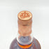 グレンファークラス 12年 700ml 43% シングルモルト スコッチ ウイスキー Glenfarclas スコッチウイスキー【N2】