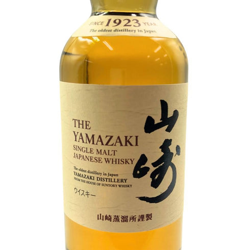 東京都限定◆サントリー 山崎 NV シングルモルト 180ml 43% SUNTORY YAMAZAKI 【B3】