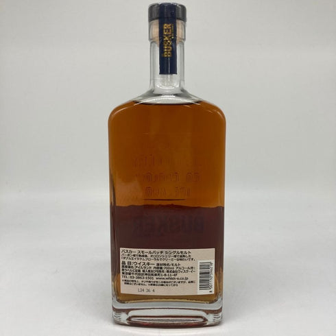 バスカー シングルモルト スモールバッチ No.1 700ml 46.3% BUSKER アイリッシュウイスキー【C2】