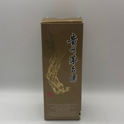 貴州茅台酒 マオタイ酒 天女ラベル 2024 500ml 53% MOUTAI KWEICHOW 中国酒947g【V4】