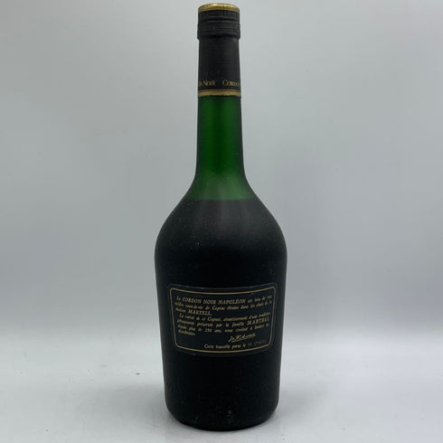 マーテル コルドンノアール ナポレオン 700ml 40% MARTELL ブランデー【K1】