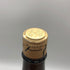 高木酒造 十四代 本丸 秘伝玉返し 1800ml 15% 2025年11月 JUYONDAI 日本酒 - 特別本醸造酒【J1】