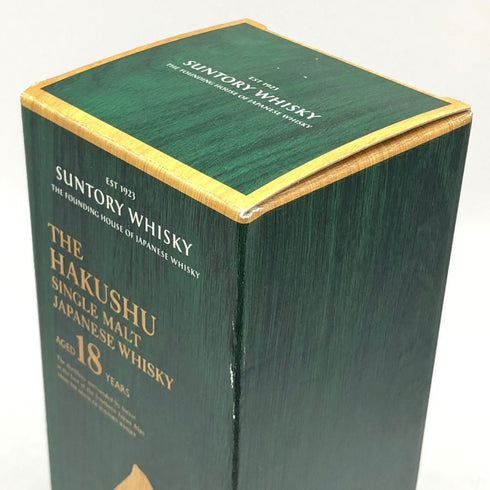 サントリー 白州 18年 空き箱 化粧箱 カートン SUNTORY【B3】