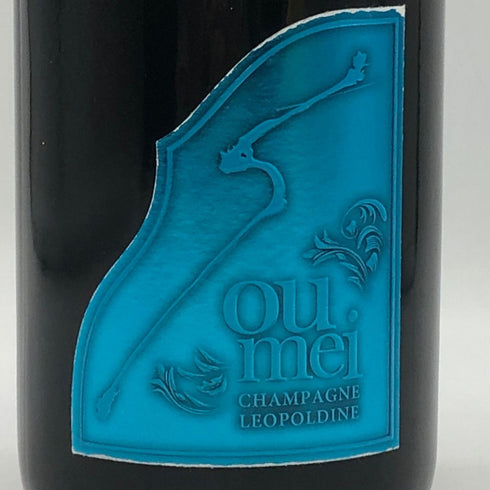 ソウメイ ブリュット ナチュール ブルー 750ml 12.5% SOUMEI BRUT NATURE BLUE シャンパン【G0】
