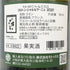 ドメーヌ ドニ ペール エ フィス コルトン シャルルマーニュ グラン クリュ 2021 750ml 13.5% Dom. Denis Père et Fils 白ワイン【M4】