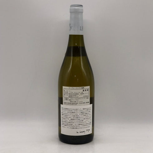 メゾン ルロワ コトー ブルギニヨン ブラン 2011 750ml 12.5% MAISON LEROY COTEAUX BOURGUIGNONS BLANC ブルゴーニュワイン【O0】