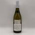 メゾン ルロワ コトー ブルギニヨン ブラン 2011 750ml 12.5% MAISON LEROY COTEAUX BOURGUIGNONS BLANC ブルゴーニュワイン【O0】