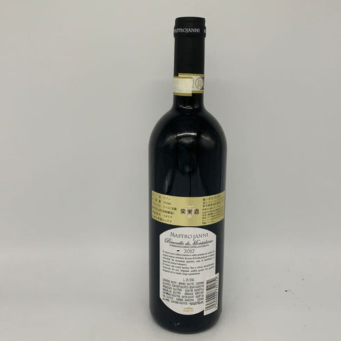 マストロ ヤンニ ブルネッロ ディ モンタルチーノ 2017 14.5% 750ml MASTRO JANNI Brunello di Montalcino イタリアワイン【W1】