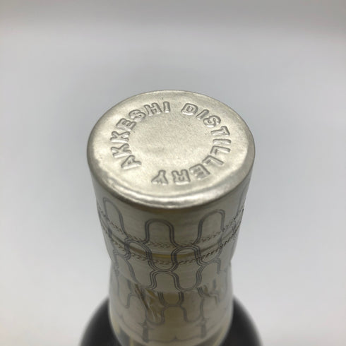 東京都限定◆厚岸 芒種 ぼうしゅ 2021 700ml 55% AKKESHI 【N4】