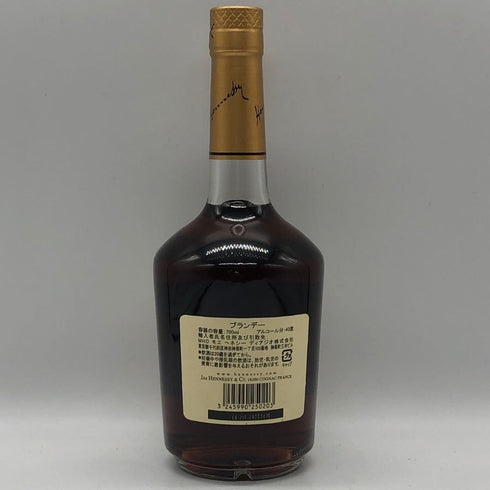 ヘネシー ベリースペシャル コニャック 700ml 40% Hennessy VERY SPECIAL コニャック【I2】