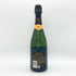 ヴーヴクリコ エクストラブリュット エクストラオールド 750ml Veuve Clicqumt シャンパン【E4】