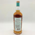 カリラ 13年 2009 マーレイ マクダヴィッド ベンチマーク 700ml 54.8% CAOLILA MURRAY MCDAVID BENCHMARK 【T4】
