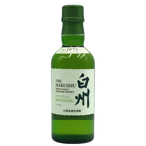 東京都限定◆サントリー 白州 NV シングルモルト 180ml 43% SUNTORY HAKUSHU 【A4】