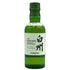 東京都限定◆サントリー 白州 NV シングルモルト 180ml 43% SUNTORY HAKUSHU 【A4】