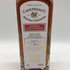 ケイデンヘッド ロイヤル ブラックラ オーセンティックコレクション 2010 13年 700ml 50.3% CADENHEAD スコッチウイスキー【A3】