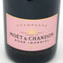 モエ エ シャンドン ロゼ アンペリアル 750ml 12.5% Moet & Chandon Rose Imperial シャンパン【J】